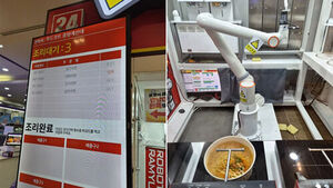 When a Highway Robot Chef Fails at Making Ramen
