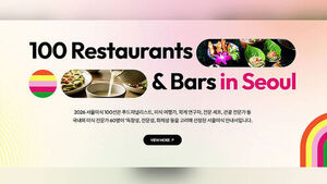 "Where Should We Go This Weekend?"... 100 Carefully Selected Seoul Restaurants Revealed
