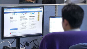 15 Million People Receive Tax Refunds... What Is the Average Refund Amount?