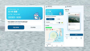 20,000 Visitors in Two Weeks: "Bukang Is Here" App Gains Popularity