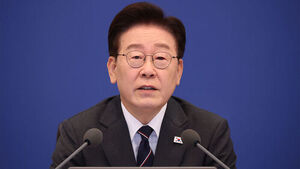 President Lee: "Demanding High Posts Without Ability, Attacking From Within Under Pretext of Reform"