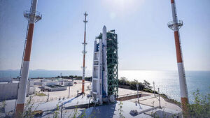 Nuri to Launch into Space at 12:25 PM... Live from the Space Center (October 7, 2026)