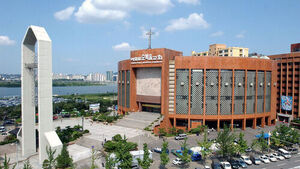 Yoido Full Gospel Church Suspects Leak of Personal Info for 850,000 Members