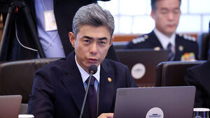 Defense Ministry Pushes to Notify North Korea of Armistice Violations After Joint UNC Probe on MDL Incursions