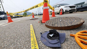 18 Transferred to Prosecution Over Manhole Suffocation Deaths, Including Former Incheon Environment Corp. Chief