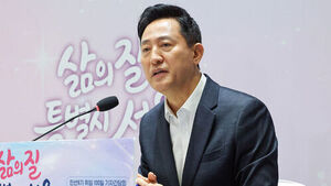 오세훈 서울시장이 7일 서울시청에서 열린 취임 100일 기자간담회에서 취재진의 질문을 받고 있다. (사진=연합뉴스)