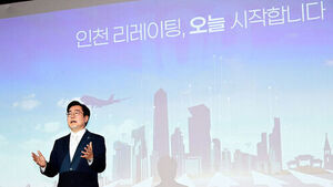 박찬대 인천시장 (사진=인천시청 제공, 연합뉴스)