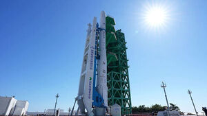 Nuri to Launch Into Space at 12:25 PM&hellip;Final Preparations Underway