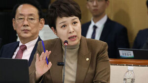 PPP Lawmaker Kim Eun-hye Claims Moon Administration Illegally Surveilled Civilians Critical of Real Estate Policy