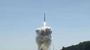 Nuri Rocket Launch Concludes... Results of Communication to Be Announced at 2 PM