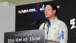 오태석 우주항공청장, 누리호 발사관리위 개최 결과 발표 (사진=연합뉴스)