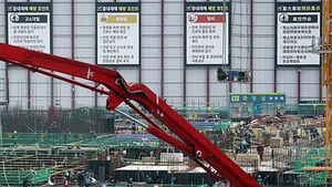 Crackdown on Illegal Subcontracting at Construction Sites Until Year-End; 275 Public Sites Targeted