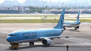 Korean Air Averts Pilot Strike Crisis... Union Withdraws Labor Dispute Mediation Request