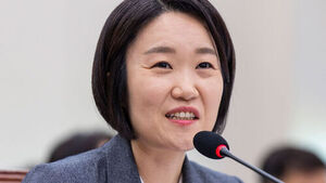 Lee So-young: "Double Health Insurance on Yellow Umbrella Mutal Aid Unjust; Reviewing Item Restrictions for Online Traditional Market Malls"