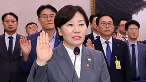 Agriculture Minister Song Mi-ryung: CPTPP Membership Talks to Be Re-examined from Scratch