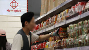 Homeplus Implements Voluntary Retirement Amid Management Struggles