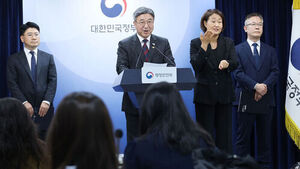 Number of Population-Declining Regions Rises from 89 to 92&hellip; Busan Geumjeong, Dongducheon, and Tongyeong Newly Added