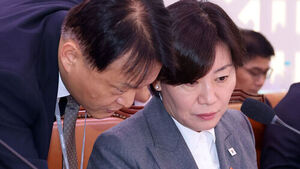 Song Mi-ryung: Will Look into Alternative Plan Focusing on Non-Cultivated and Speculative Farmland Inspection