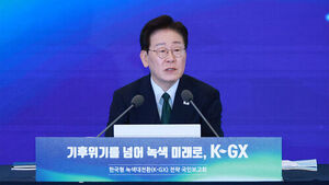 President Lee: "Break Fast-Follower Habit to Become Architect and Leader of Green Transformation"