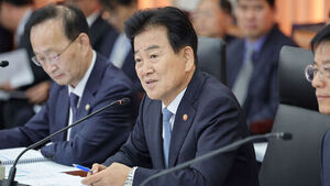 Chung Dong-young: "North's Border Fortification Risks Undermining Armistice... Consulting with UNC"