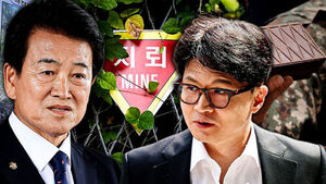 Chung Dong-young vs. Han Dong-hoon Clash: "Could Not Prove North's Landmines Were Intentional" vs. "Would They Have Buried Them to Catch Water Deer?"