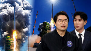 Nuriho CubeSat Fails to Deploy One Satellite, Why Was It Ruled a Success?..."Reusable Launch Vehicles Expected to Be Pursued in Earnest After 2032"