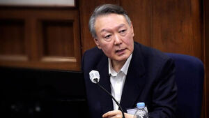 Yoon Suk Yeol Acquitted in Appeal Over 'Myung Tae-kyun Poll' Case... Reason for Reversal