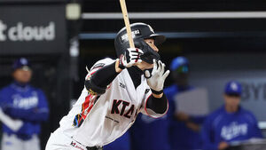 Choi Won-jun and Victor Reyes Tie Single-Season Most Hits Record with 202 Hits Each