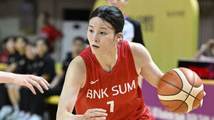 BNK Blows Past Samsung Life to Secure Second Cup Win