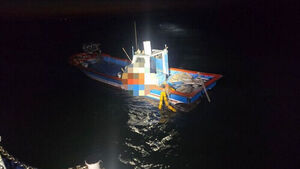 Fishing Boat Found Drifting with Engine Running off Buan Coast; Search Underway for Crew Member