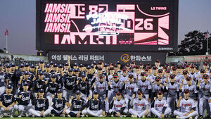 LG Wins Final Jamsil Rival Match... KT's Choi Won-jun Sets New Single-Season Hits Record