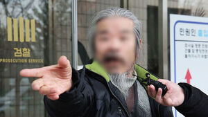 Cho Doo-soon Broke Electronic Device, but Authorities Only Noticed After Six Days