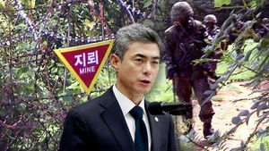 "North Korea Flustered by Our Response"&hellip; "Is Landmine Removal a Resolute Action?"