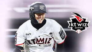 KT's Choi Won-jun Sets New Single-Season Record with 204 Hits