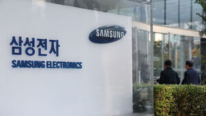 Samsung Posts 107 Trillion Won in Q3 Operating Profit, Surpassing 100 Trillion Won for First Time Among Global Big Tech