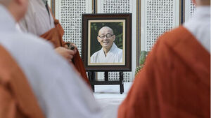 Jogye Order Posthumously Bestows Highest Dharma Rank of 'Daejongsa' on Late Monk Myeongjin