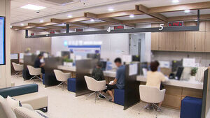 Financial Holding Companies Post Record Net Profit Again... 17.6 Trillion Won in H1