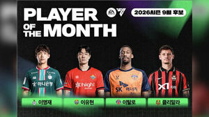 K League Announces Nominees for September Player of the Month: Lee Myung-jae, Lee Yu-hyeon, Italo, Klimala