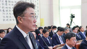 Justice Ministry Audit Expected to Clash Over 'Prosecution Office and Fabricated Indictment'