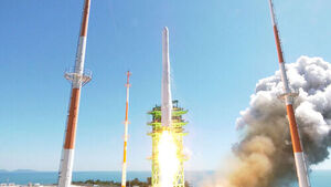 Goheung, Launch Center, Transforms into Space City