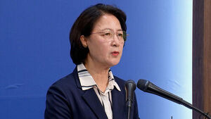 Choo Mi-ae Marks 100 Days in Office with 8 Vacancies at Gyeonggi Affiliated Agencies