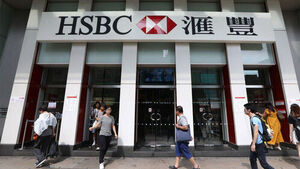 Supreme Court Confirms Acquittal of Hong Kong HSBC Over KRW 15.8 Bln Naked Short Selling