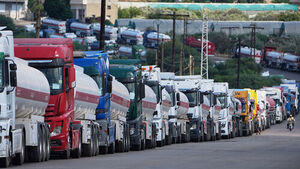 Iraqi Crude Oil Overland Transport via Syria Expected to Begin This Month, Bypassing Strait of Hormuz