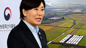 News Briefing: Key Stories of the Day... Farmland Comprehensive Investigation Retreats; 5 Types Excluded from Disposition (October 8, 2026)