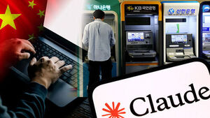 Used Claude for a Resume and Got Caught? Clues to the Identity of Financial Sector Hacker Emerge