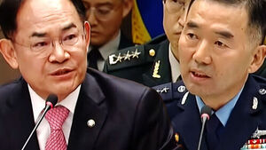 "Why Wasn't 'Provocation' Included? Political!": How the JCS Chairman Answered