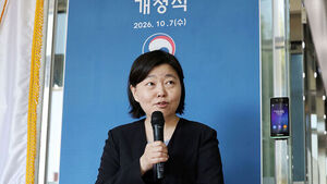 Lim Eun-jung Reported for Defamation After Claiming Kim Ji-yong Covered Up Prosecution Misconduct