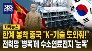 케이기술 도와줘