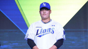 Samsung Completes Rookie Contracts... 250 Million Won for 1st-Round Pick Kim Min-hoon