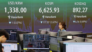 Won-Dollar Exchange Rate Falls 1.9 Won to 1,338.5 Won Amid Sideways Trading